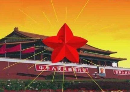 浙江宣传丨破“潜规则” 立“明规矩”